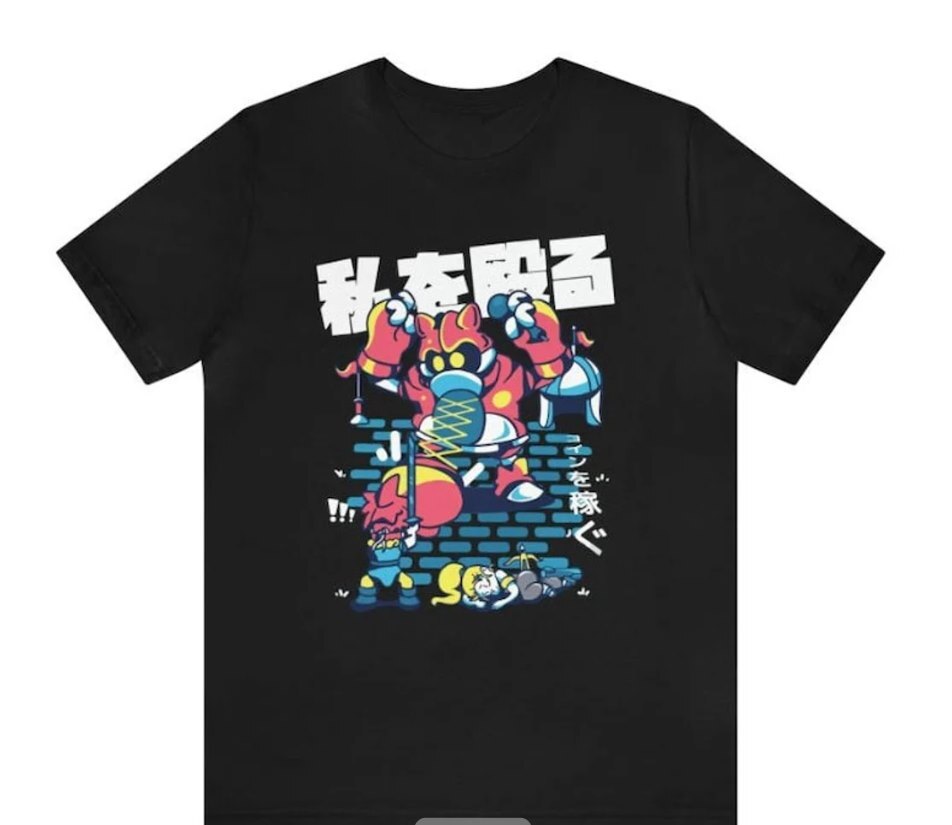 Retro Gaming Shirt - Unisex Chrono Trigger Retro Gaming T-Shirt-