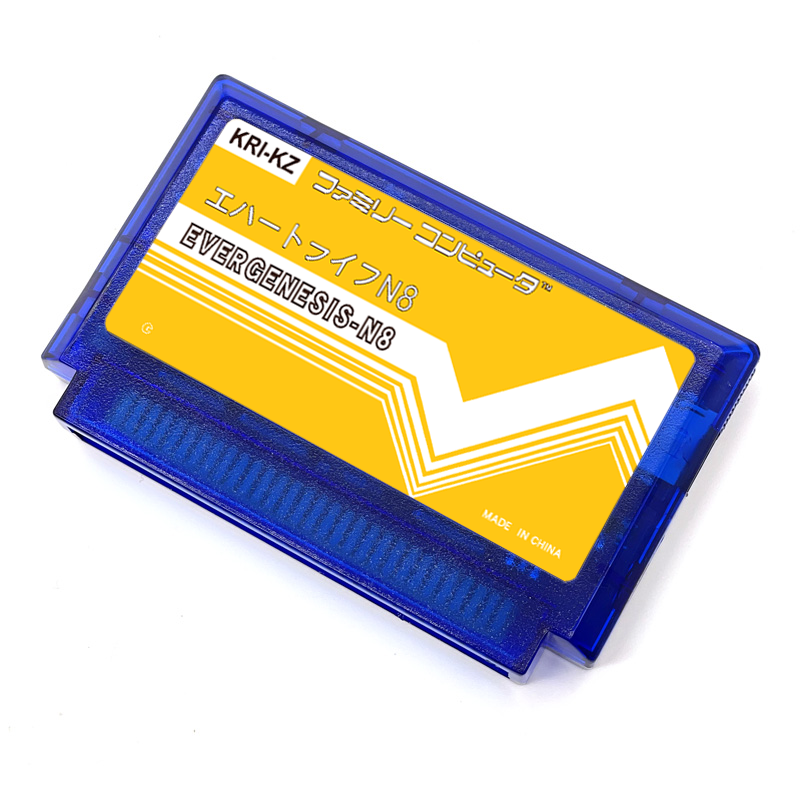 FC N8 Game Card 2000-in-1 Mult - огляд і ціна Retro Gaming Nintendo