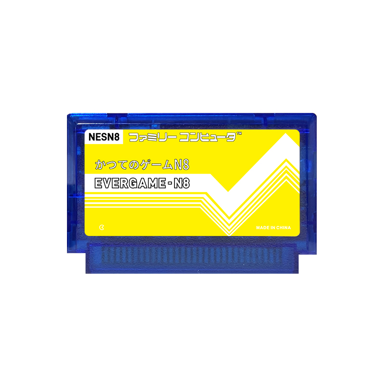 REMANK EVERGAME N8 NES Cartrid - огляд і ціна Retro Gaming Nintendo