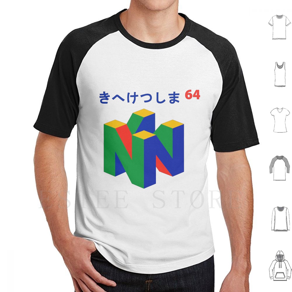 Japanese 64 T Shirt Print Cott - огляд і ціна Retro Gaming Shirt