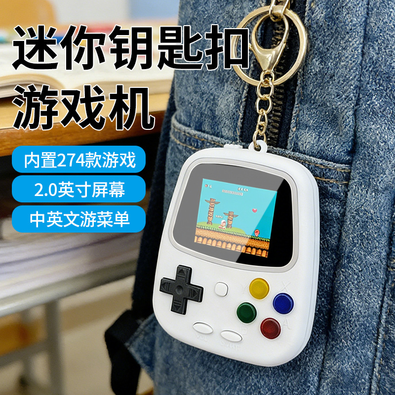 H3 Mini Handheld Game Console  - огляд і ціна Retro Gaming Events