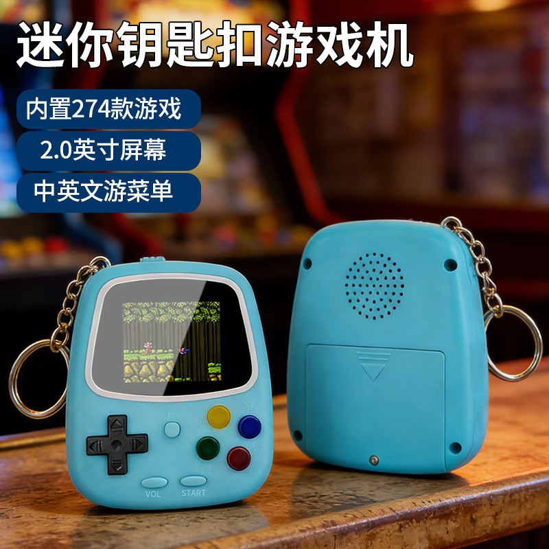 H3 Mini Handheld Game Console  - огляд і ціна Retro Gaming Events