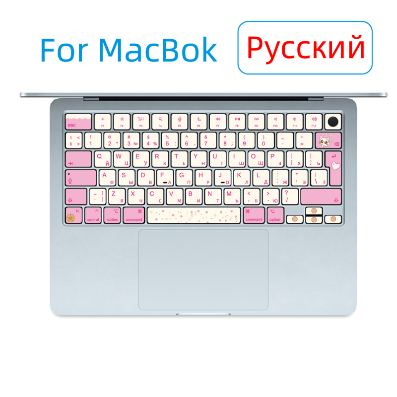 RU Russian ISO Layout Keycap D - огляд і ціна Retro Gaming Mac